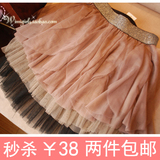 2012春装新款韩版女半身裙子蛋糕裙打底裙短裙蕾丝裙纱裙子 女