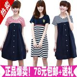 taobao english 16736960353