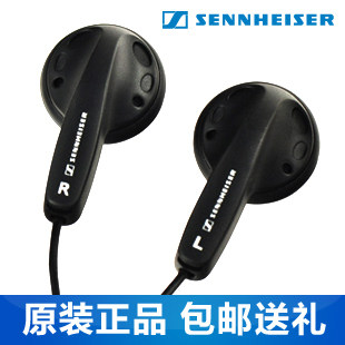 包邮 Sennheiser/森海塞尔 MX80 耳塞式耳机 锦艺行货 赠送小礼品