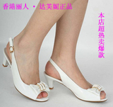 香港丽人.<span class=H>达芙妮</span>正品 珠光漆皮中跟金属蝴蝶结鱼嘴女<span class=H>凉鞋</span> GL46