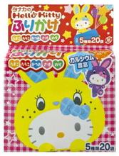 满200包邮 日本田中HELLO KITTY高钙5种口味拌饭料(50g) 5种20袋