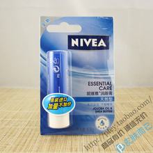��ר����Ʒ����ά���󴽸� ����Ȼ�ͣ�4.8g ��ˮ��ʪ/������ ����