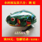 taobao english 2627256495