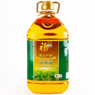  特价！福临门非转基因压榨玉米油 5L （包邮北京天津买家）