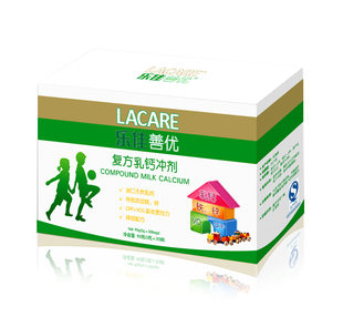  乐佳 美国进口乳钙 排铅 钙铁锌 高含量 高吸收 儿童钙