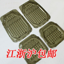 【美格正品】塑料脚垫 汽车 pvc透明脚垫 防水脚垫 福克斯透明