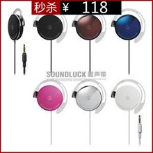 ������ ATH-EQ300M����ʽ/�Ҷ�ʽ���� �Ͱ� �л�-Բ����(ԭ����)