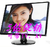 taobao english 7089414513