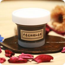 中医世家祖传秘方  中药祛斑 美白 保湿调和面膜