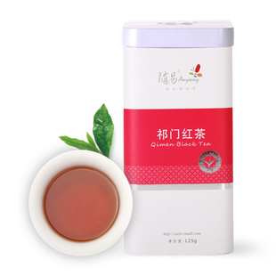  随易 祁门红茶 一级 祁红毛峰香螺 125g/罐 2罐包邮