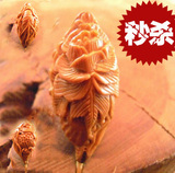 taobao english 10225980284