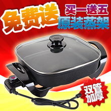 电热锅正品傻厨28732加厚新款韩式多功能电炒锅烤肉煮面锅电火锅