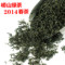 上下架计划:包邮 2014新茶/崂山绿茶春茶特级 500g/青岛特产茶叶 送铁罐提袋