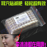 taobao english 12729780758