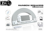 黑角PSP 2000、3000光环高保真立体声音箱 02791