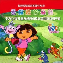 ���� �ؼ� DORA��̽�յĶ��� 52�� ��һ��