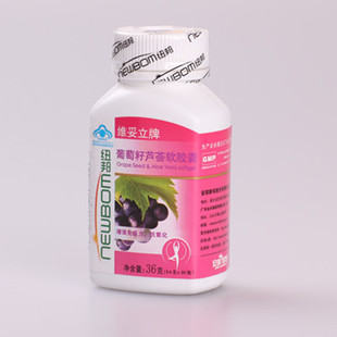  安琪酵母 纽邦葡萄籽芦荟软胶囊0.4g*90粒 增强免疫力抗氧化