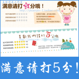 012秋冬装新款韩版女装修身中长款<em>毛呢外套</em>呢