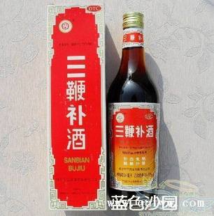  烟台中亚 特制三鞭酒 三鞭补酒 保健养生酒药酒补肾泡酒料 1箱