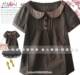 啡色可爱公主娃娃衫短袖