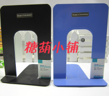�㲩 WZ5933 ������ 172mm(7��)������ ���鵵 410g
