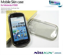 NILLKIN正品 摩托罗拉XT800清水套 手机保护套 硅胶套 贴膜