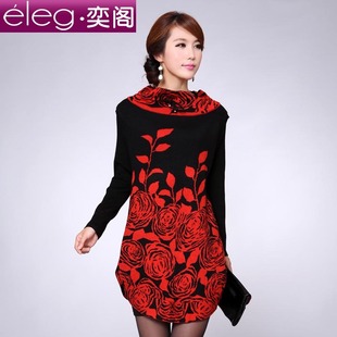  秋冬新品 长袖针织衫女中长款秋装印花宽松显瘦大花色套头针织衫
