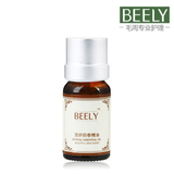 BEELY彼丽 活妍回春精油10ml美白补水保湿 淡化细纹