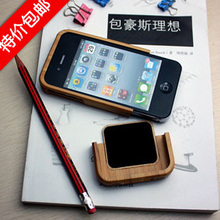 GeekCook iPhone4 4S 黑桃木 枫木 木质外壳 竹制保护套 手机壳