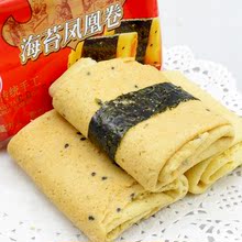 ��̨����Ȩ���졿������ �����˾� �ֹ�����/��Ƭ250g ��̦ζ