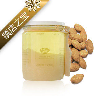 【镇店之宝】AFU阿芙香薰杏仁浴糖250g 甜蜜去角质