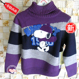 2秋冬装 男儿童 宝宝 羽绒服外套】价格|<em>天猫</em>|商