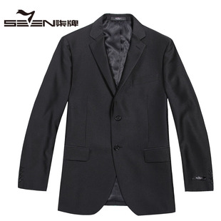  新款柒牌男装正品男士西装商务休闲时尚西服套装 E99C121588