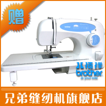�ֵܷ��һ��콢�� ���õ綯���һ� �ۺ��� ��ֵ�����ؼ�699 ����
