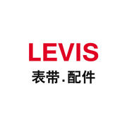 LEVIS表带配件ODM表带配件表带配件120-500