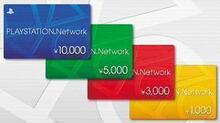 现货 PS3 PSN PSV日服 点卡 1000 日元 官方实物卡扫描