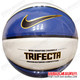【威斯达】买1送5/正品NIKE<span class=H>篮球</span>耐克<span class=H>篮球</span>蓝白超纤PU<span class=H>篮球</span>