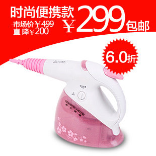 官方旗舰 贝尔莱德 SC9000 家用消毒杀菌 蒸汽清洁器