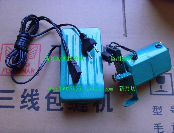 中速包缝机电机/马达、控制器150W|ruв категории домашний ткань, швейная diy материалов, инструментов и готовой продукции, швейная машина - от Buy2taobao.com для оказания профессиональной услуги покупки агента Taobao