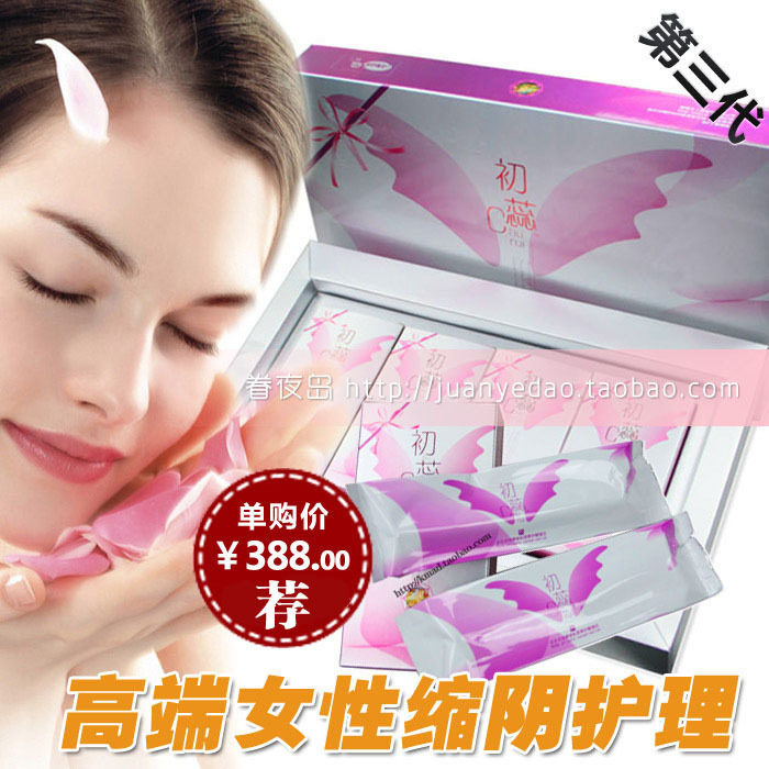 �߶� ��Ʒkama���ﳬ�����������Ʒ���굤3���Ŷ���������������