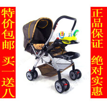 4ʡ���� Ӥ���Ƴ� ͯ�� ���Ƴ� Ӥ���� �۵� �Ƴ� ���� SL409 406