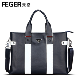  FEGER斐格 新款系列男包 时尚牛皮单肩斜挎包 手提公文包男士背包