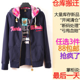 taobao english 14219761015