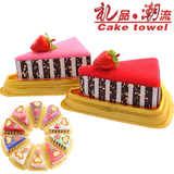 taobao english 12608182753