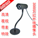 taobao english 12313244675