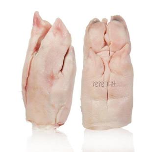  沱沱工社 加拿大猪蹄 生猪肉 约500g/份 限北京六环内购买