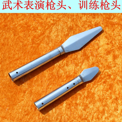 武術表演槍頭紅纓槍頭武術競賽槍頭白蠟杆武術槍槍纓武術用品比賽在類目 運動/瑜伽/健身/球迷用品, 跆拳道/武術/搏擊, 更多武術裝備中 - 來自Buy2taobao.com提供專業的淘寶代購服務