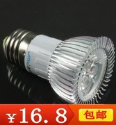 5支 LED节能灯泡 LED节球泡3W高亮 一体透境款光源