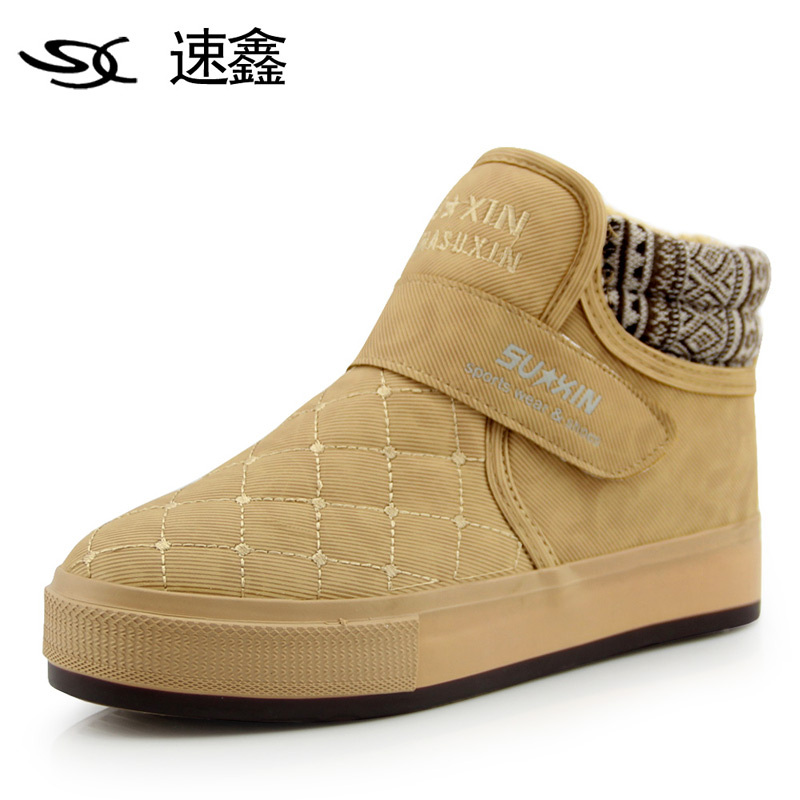 冬季女靴平底短...