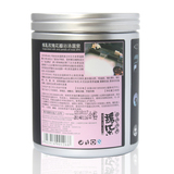 包邮 玛朵炼乳玫瑰花瓣浴汤温泉400g 身体美白 抗氧化